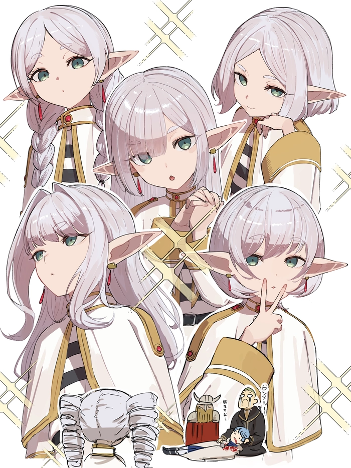 ảnh anime frieren