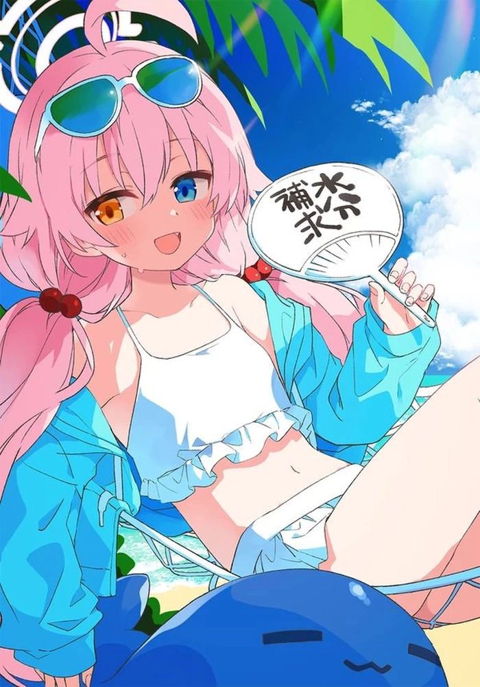 hình ảnh hoshino cute