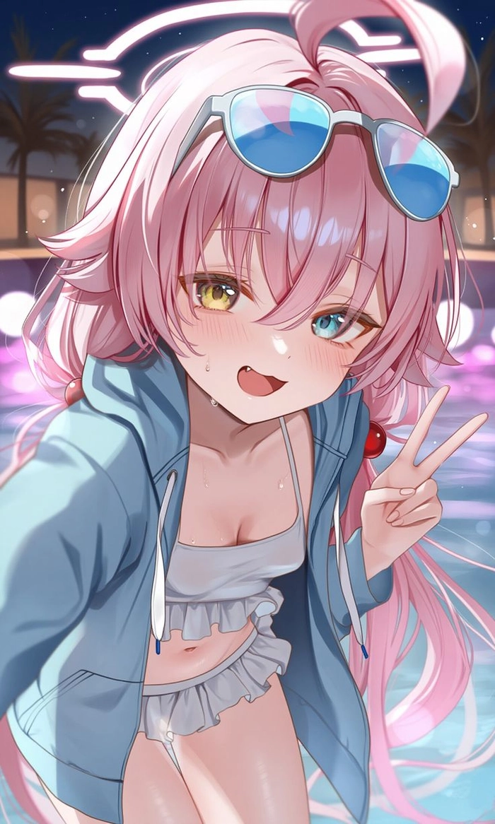 ảnh hoshino cute