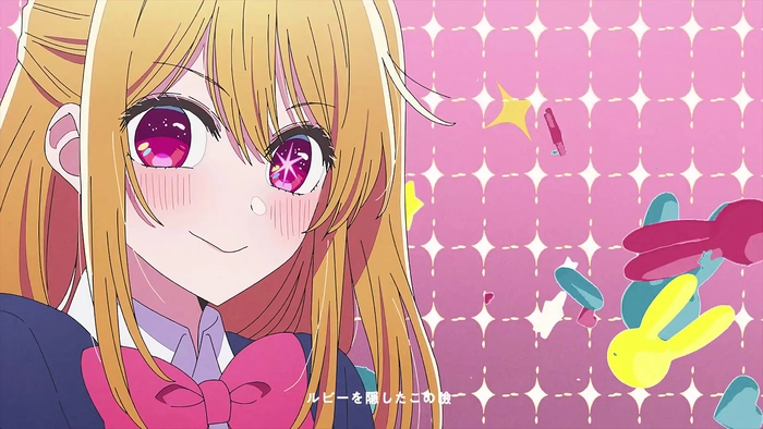 Ruby Hoshino dễ thương