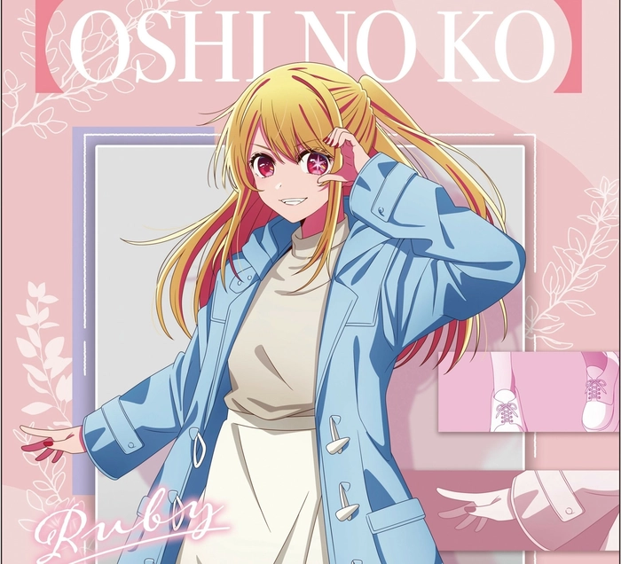 200+ Ảnh Ruby Hoshino dễ thương đẹp lung linh cho fan anime