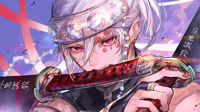 Tengen ảnh