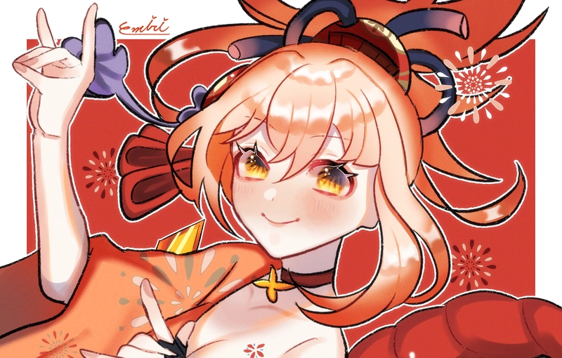 ảnh Naganohara Yoimiya cute