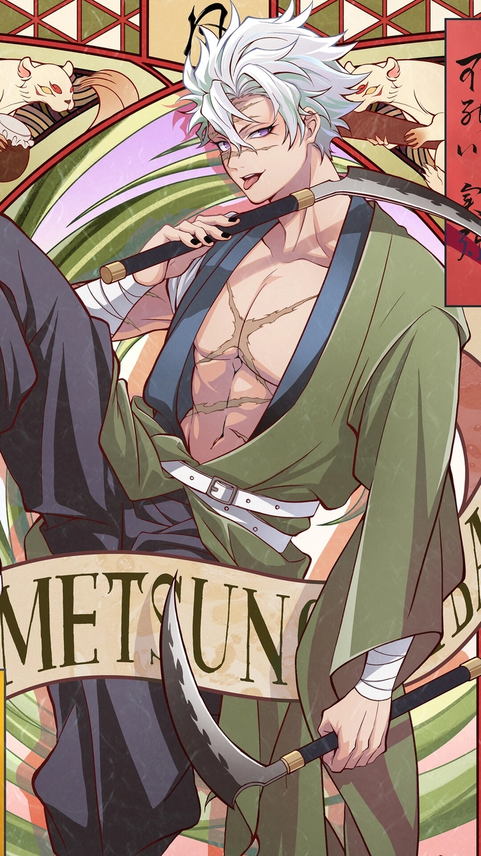 ảnh Sanemi Shinazugawa đẹp