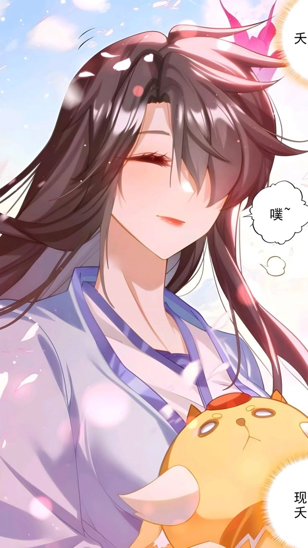 ảnh YaoYao nguyên tôn cute