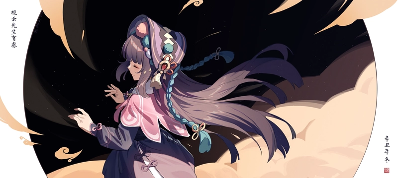 ảnh Yun Jin anime