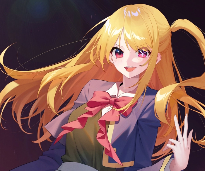 ảnh anime Ruby Hoshino