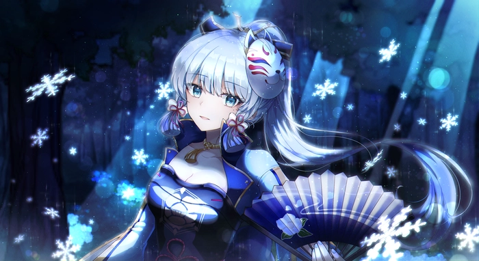 ảnh Ayaka cute