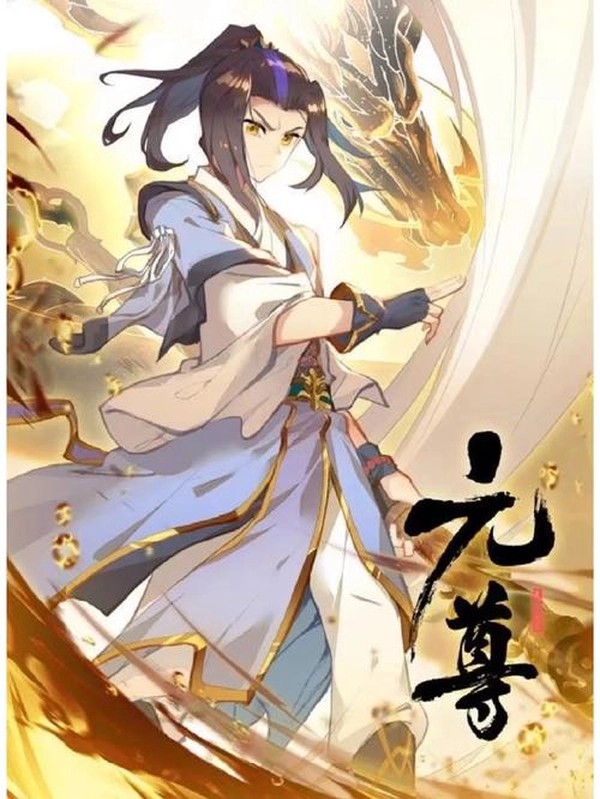 ảnh chu nguyên nguyên tôn anime