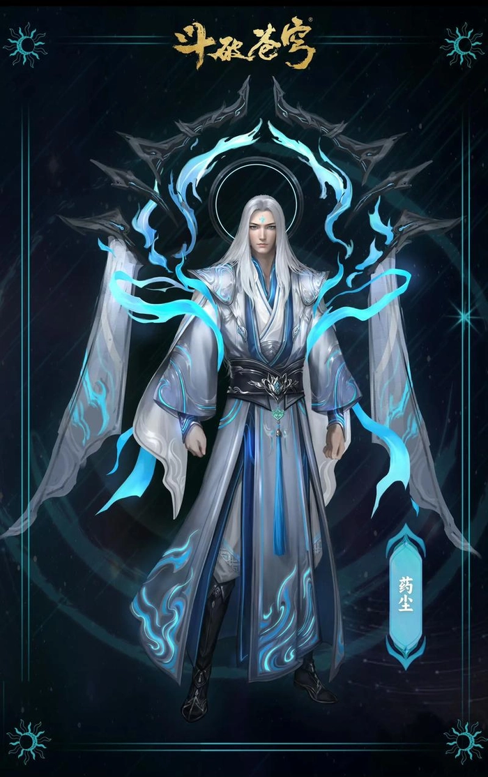 ảnh dược trần chất lượng cao