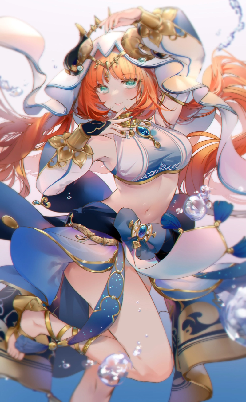 ảnh nilou làm avatar
