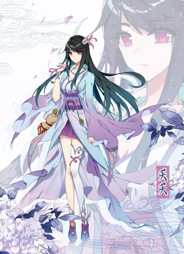ảnh yêu yêu nguyên tôn anime