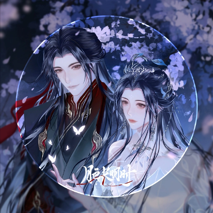 anime trương tiểu phàm