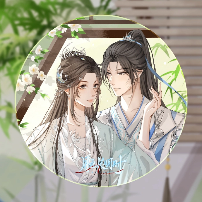 avatar trương tiểu phàm