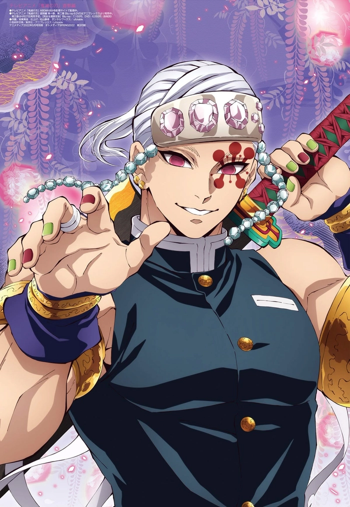 hình Tengen anime đẹp