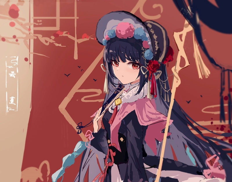 hình Yun Jin anime