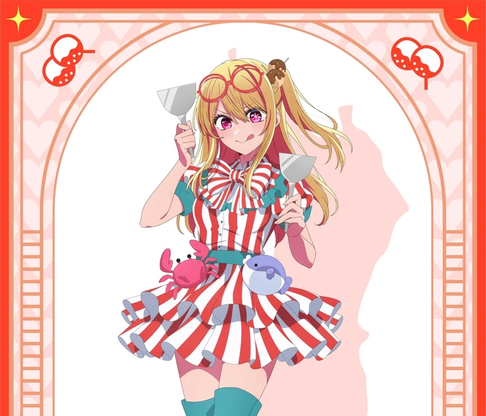 hình ảnh Ruby Hoshino dễ thương