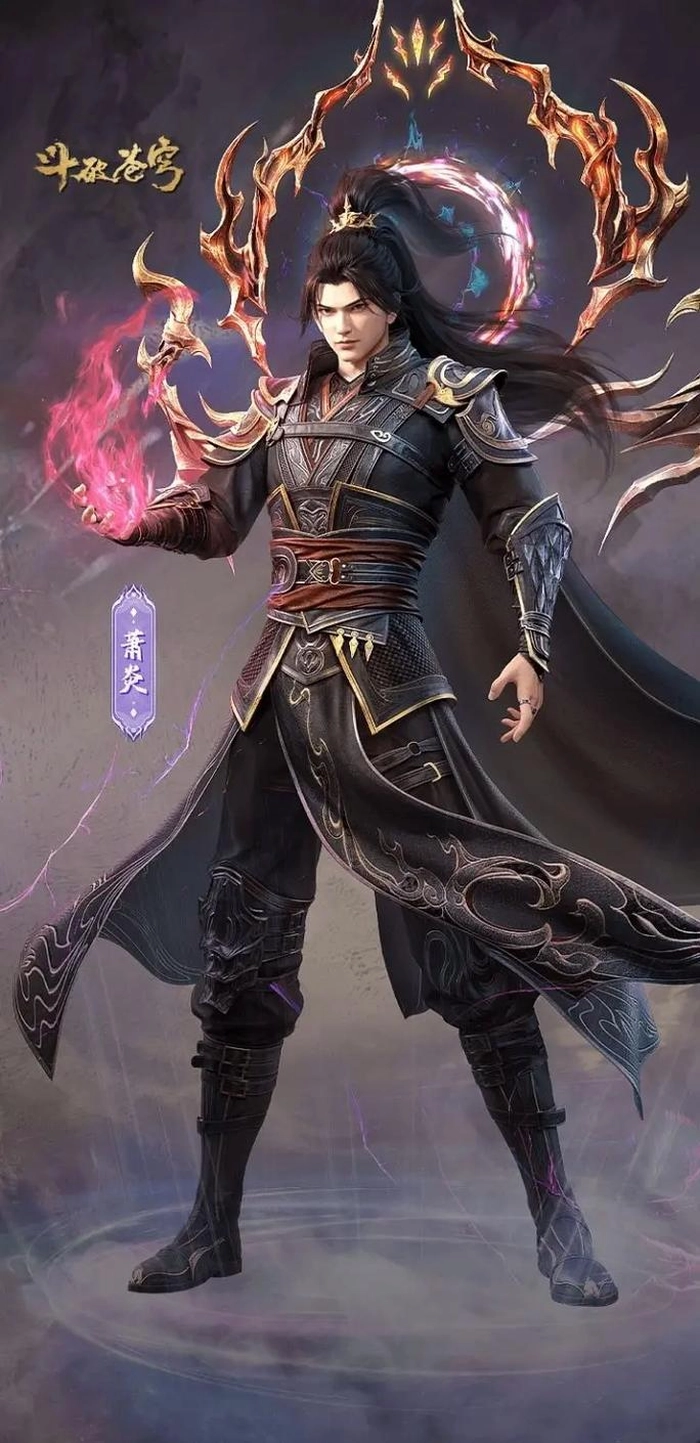 hình tiêu viêm trung hoa