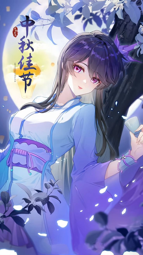 nguyên tôn yêu yêu anime