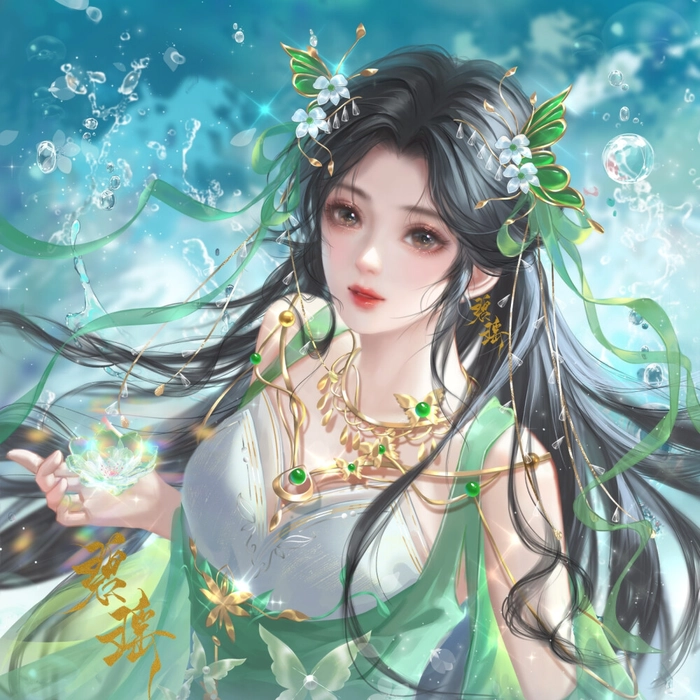 tru tiên bích dao hồi sinh