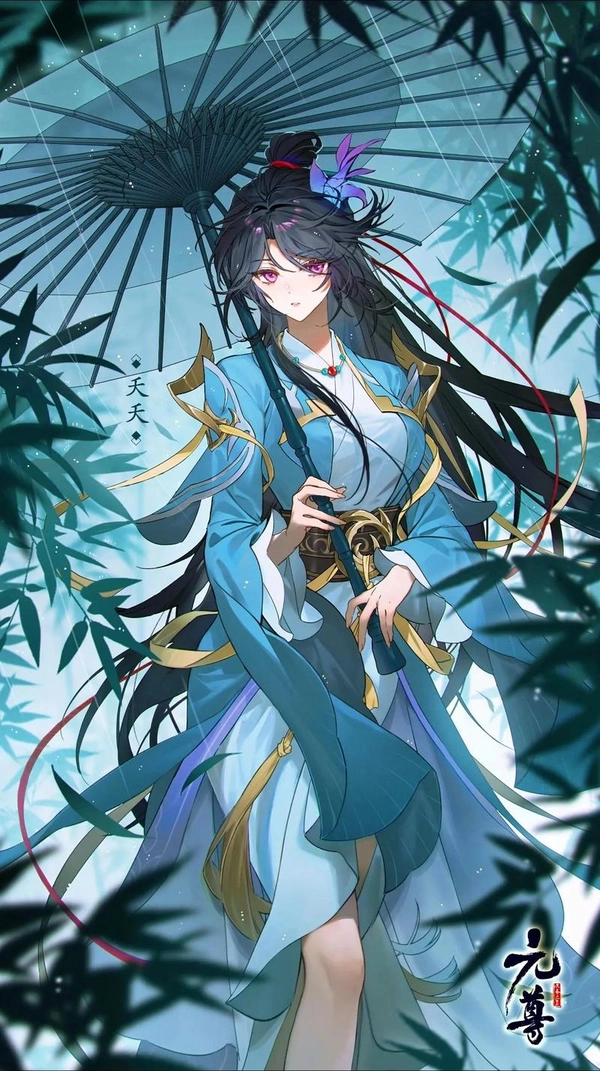 yêu yêu nguyên tôn