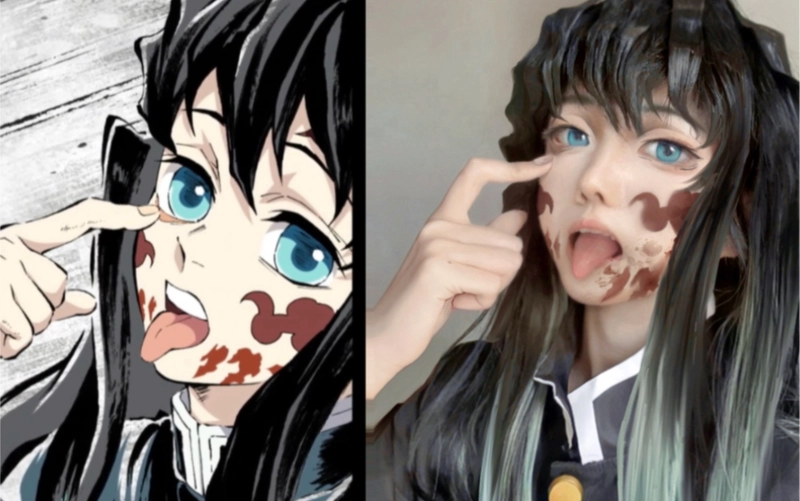 ảnh cosplay muichirou meme