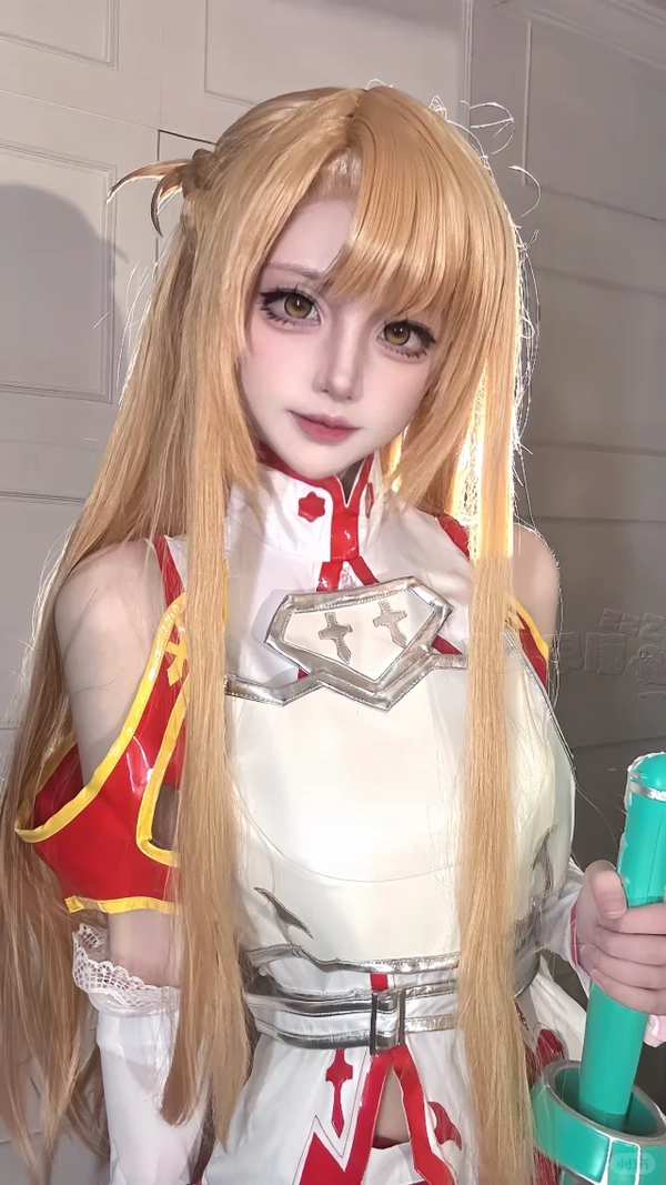 cosplay asuna yuuki