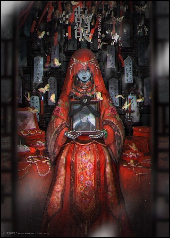 cosplay ma nữ ma mị