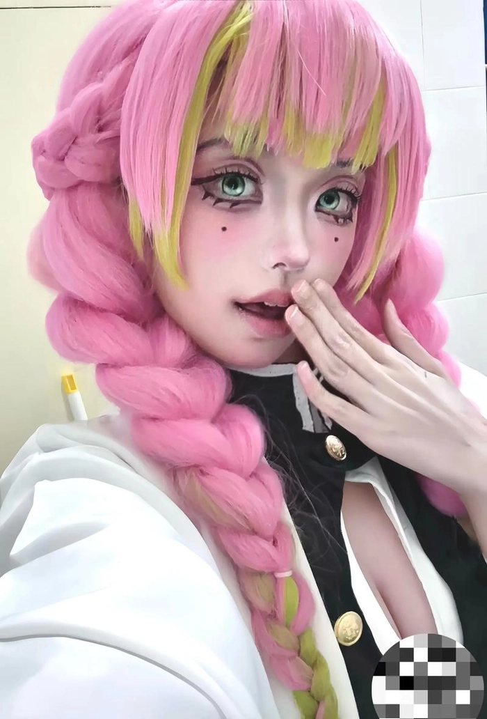 cosplay mitsuri HD