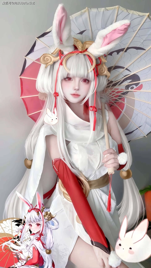 gái xinh cosplay cute