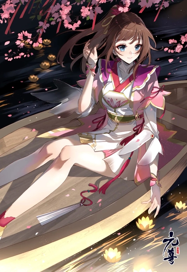 nguyên tôn tô ấu vi anime