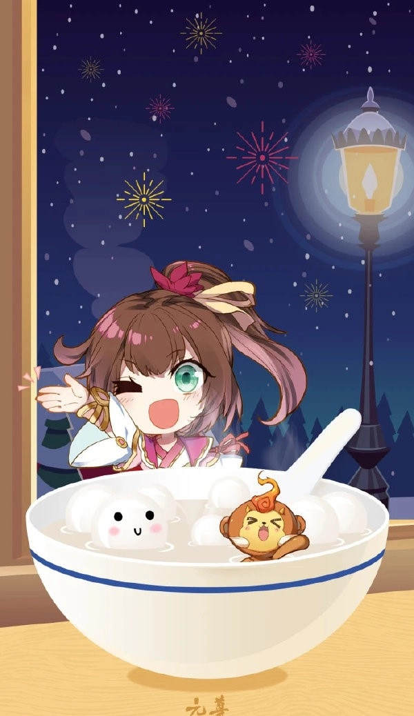 苏幼微