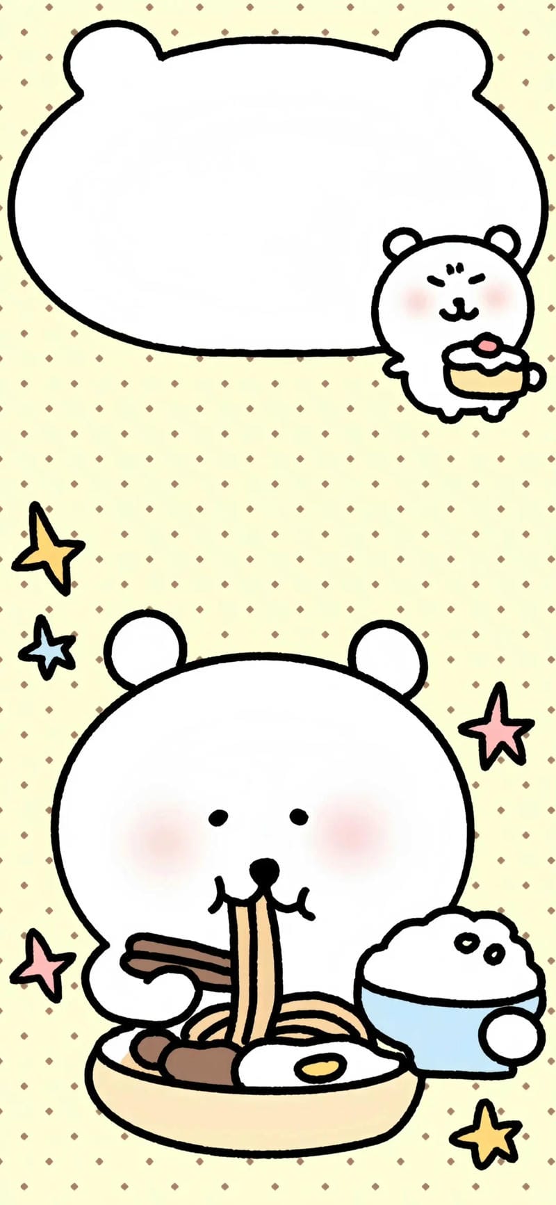 hinh-nen-con-gau (35)