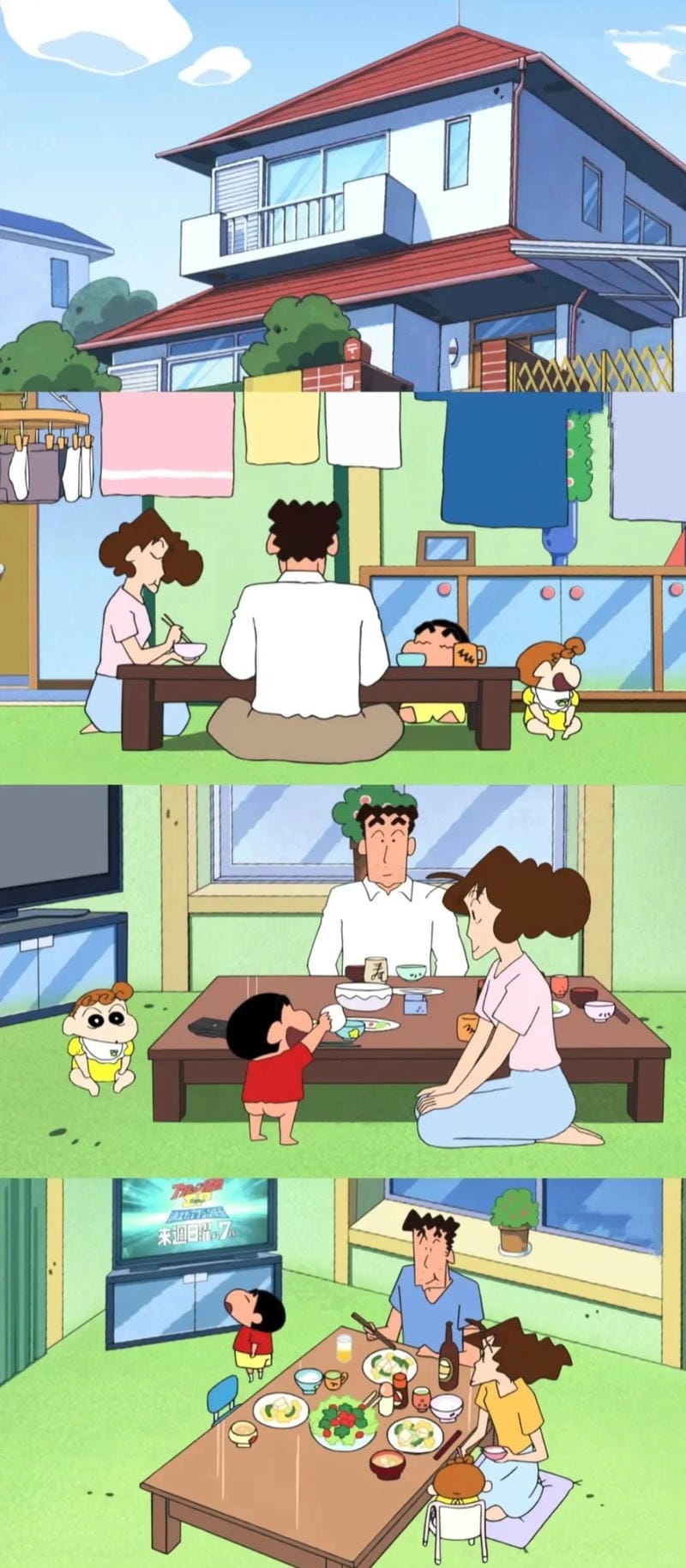 hinh-nen-gia-dinh (22)