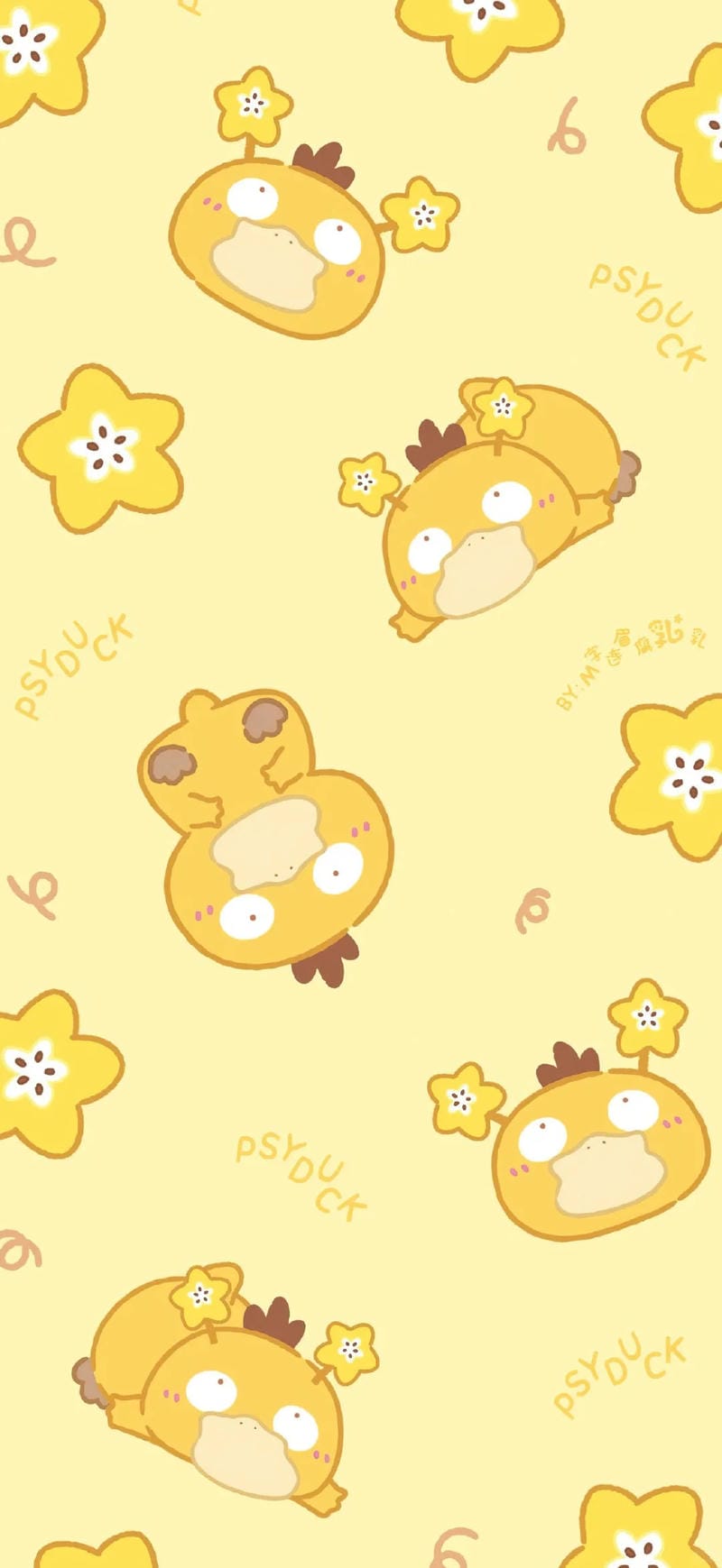 hinh-nen-mau-vang (12)