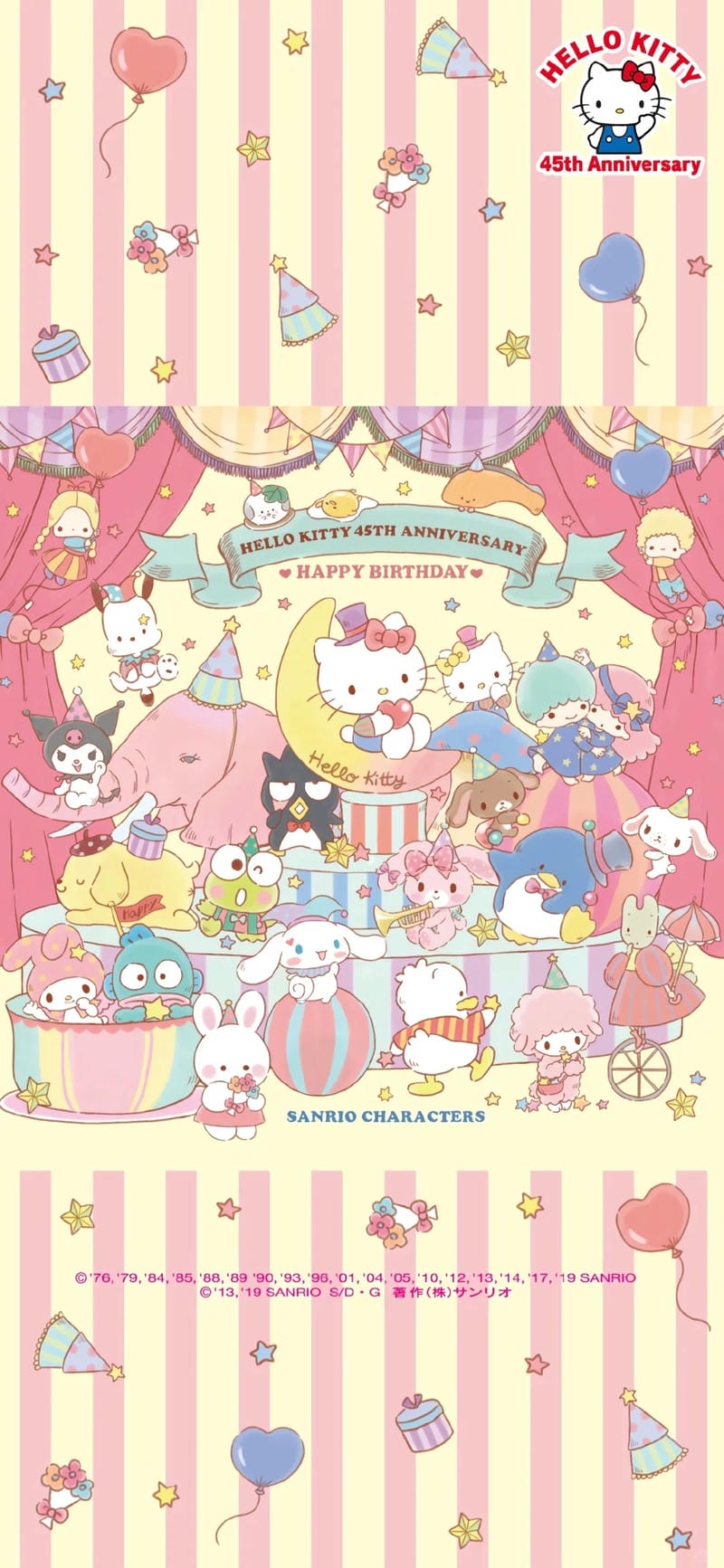 hinh-nen-sanrio (17)