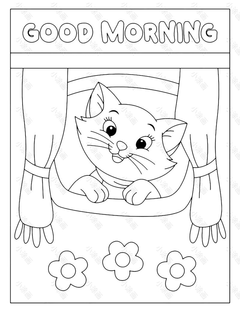 tranh-to-mau-con-meo (67)