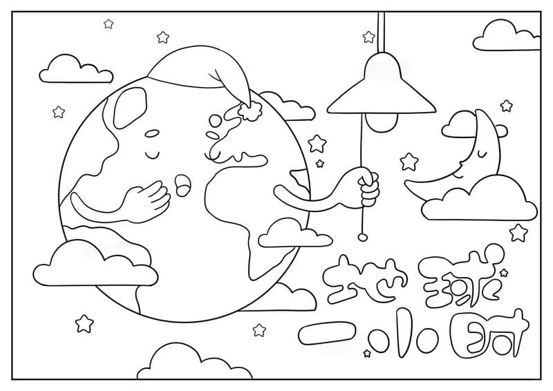 tranh-to-mau-trai-dat (25)