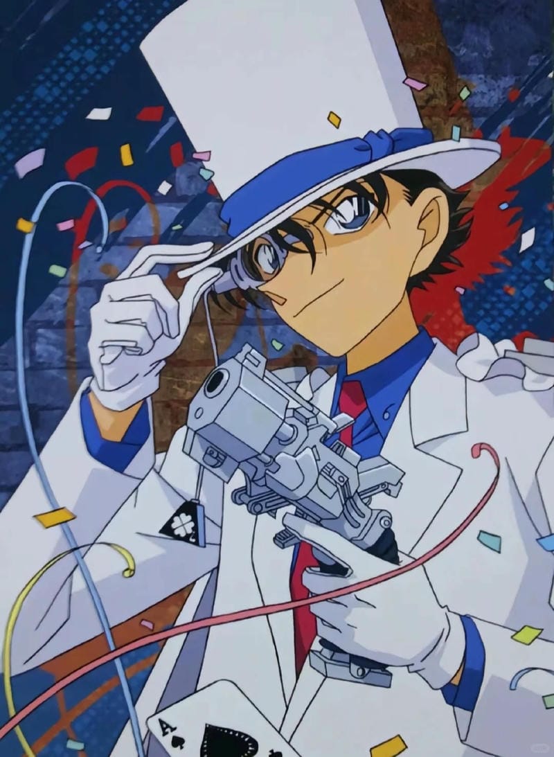 anh-kaito-kuroba (15)