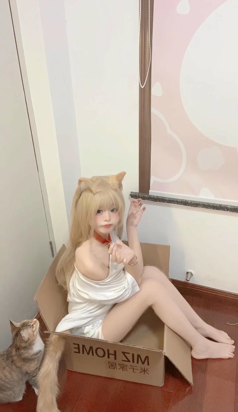 anh-meo-cosplay (23)