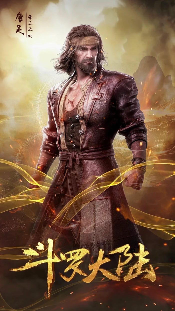 hinh-anh-duong-hao (6)