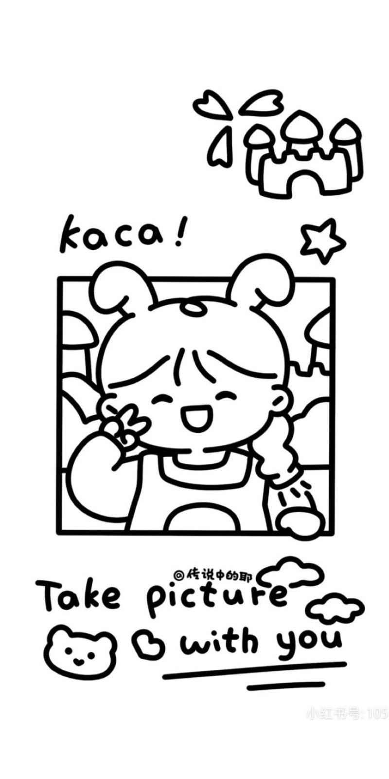 tranh-to-mau-cute (22)