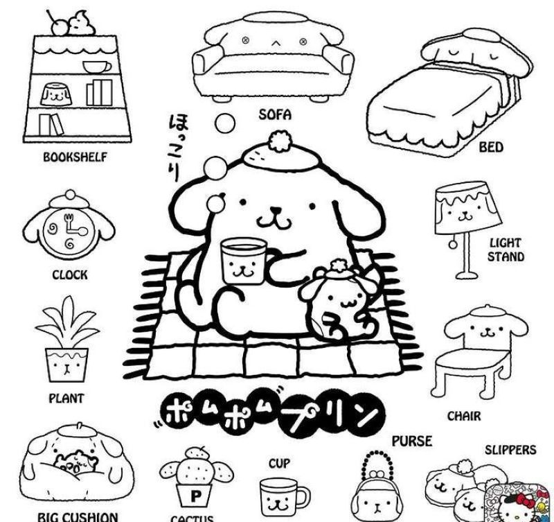 tranh-to-mau-pompompurin (8)