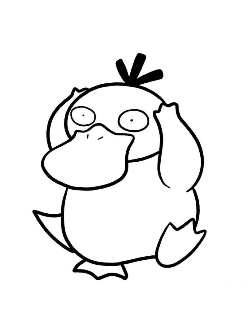 100+ Tranh tô màu Psyduck siêu dễ thương giúp bé phát triển tư duy hiệu quả