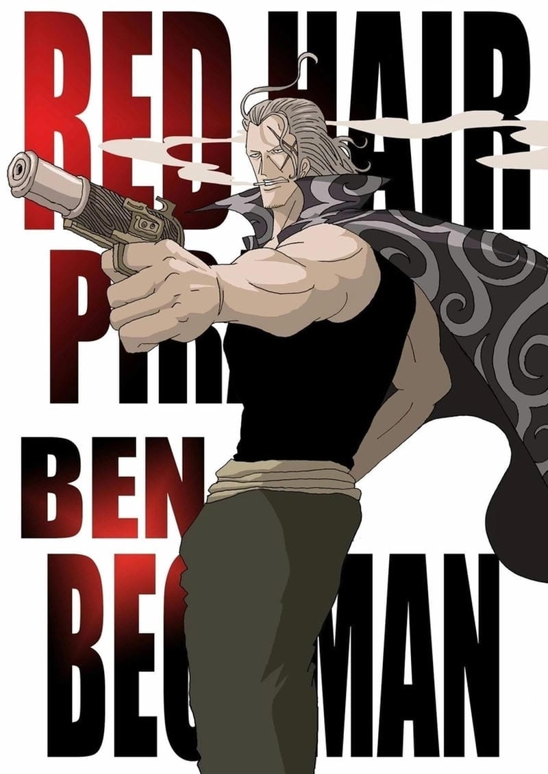 anh-benn-beckman (18)