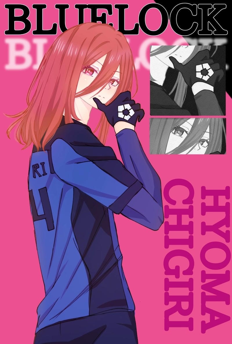 anh-chigiri-hyoma (19)