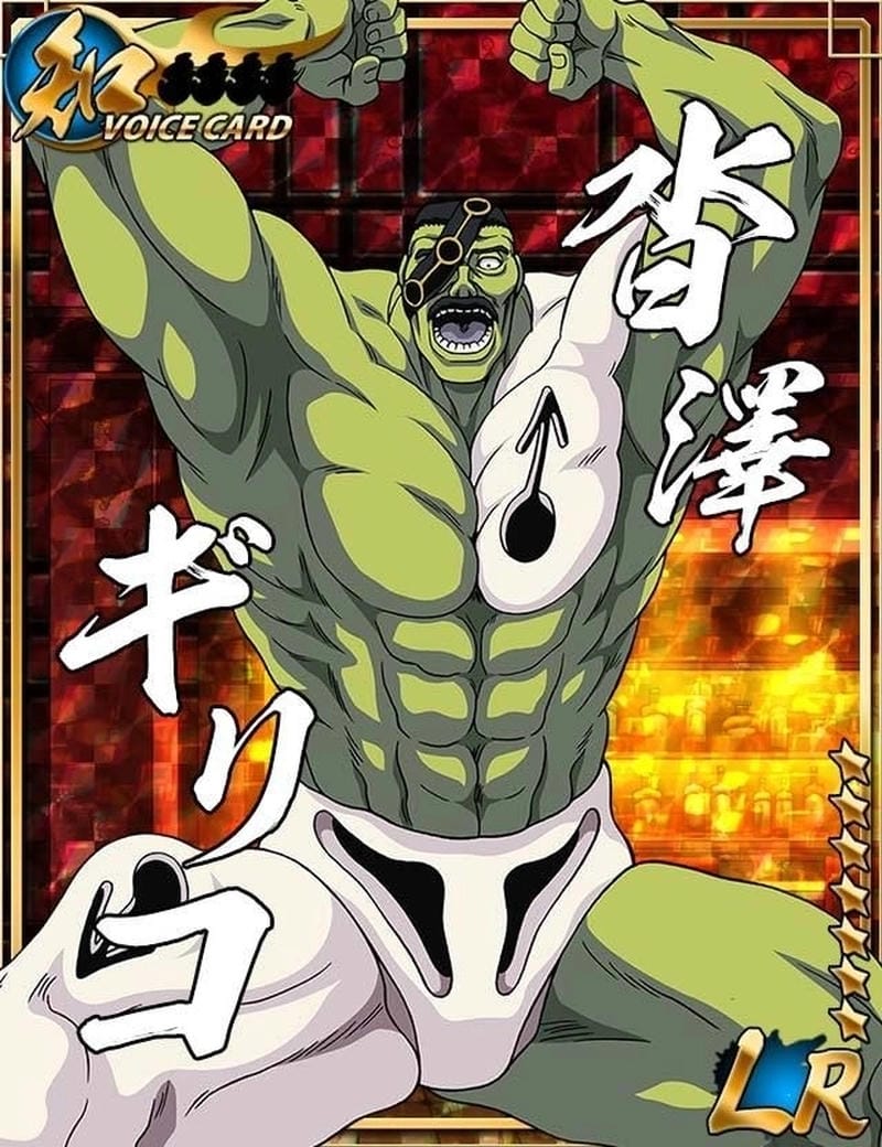 99+ Ảnh Kutsuzawa Giriko: Ngắm Trọn Bộ Ảnh Đốn Tim Fans Mới Nhất