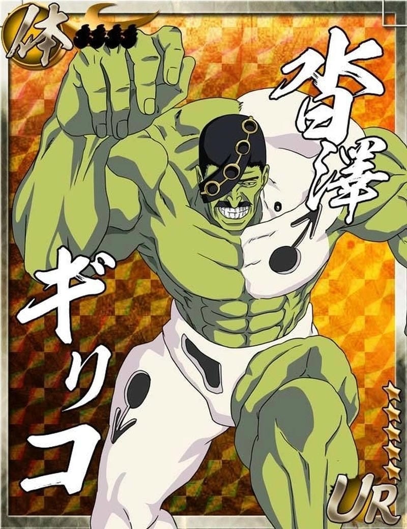 anh-kutsuzawa-giriko (8)