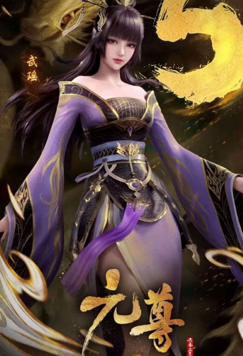 hinh-anh-vo-dao (26)